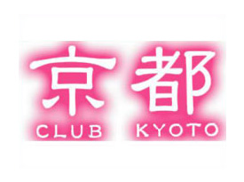 club京都