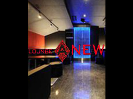 Lounge Anew