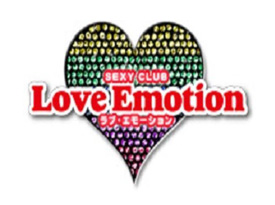 Love Emotion
