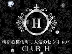 club H