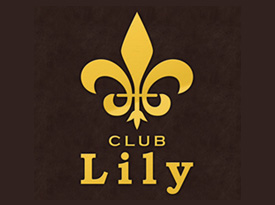 Club Lily