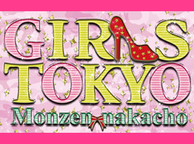 GIRLS TOKYO
