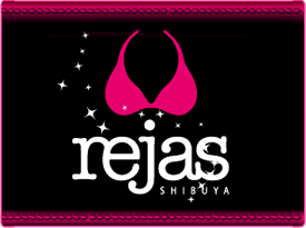 rejas（レジャス）