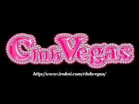 Club Vegas（ヴェガス）